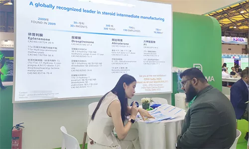 CPHI shanghai 2025 ကို ပြန်ကြည့်သည်။