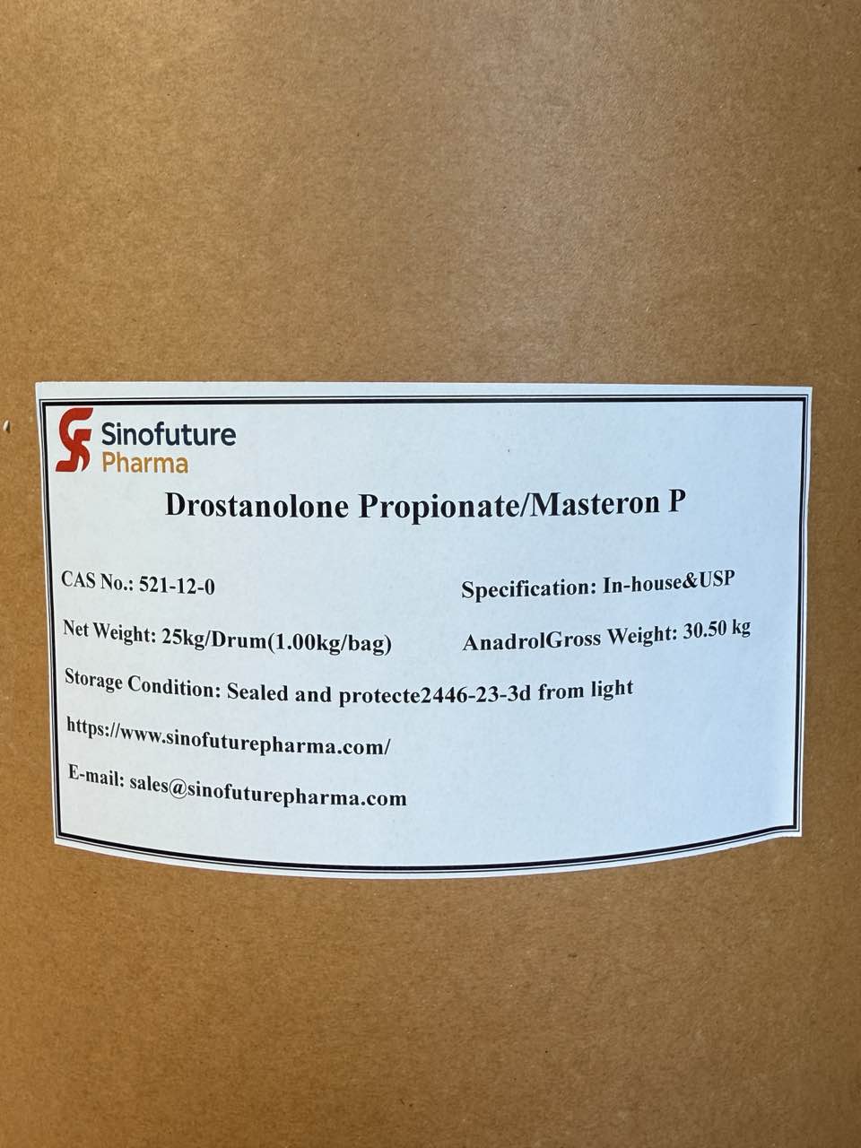 မာစတာရွန်